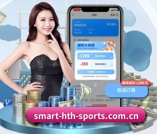 华体会体育官网址 APP